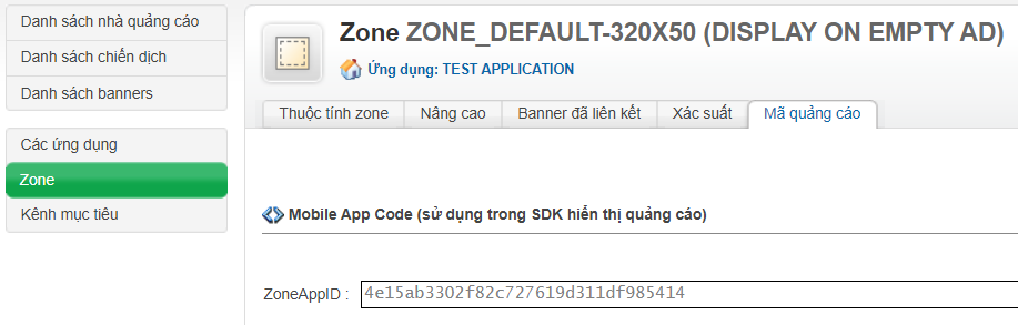 Zone App ID